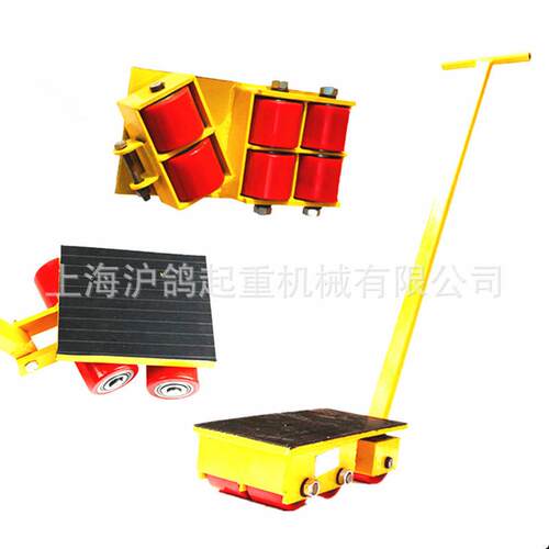 转向搬小坦克/80度转EXH向搬工运坦1克车运/地坦克铁乌龟设备搬运