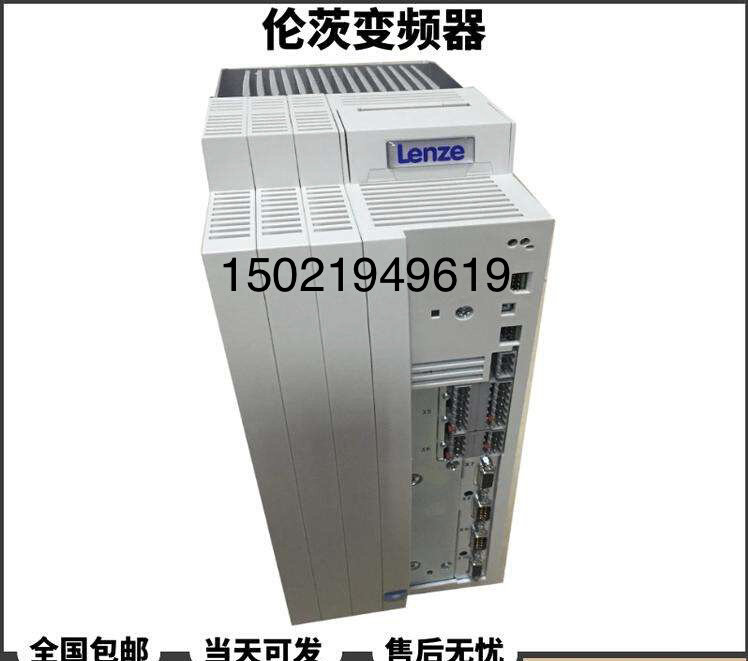 伦茨EVF9325-EV/EVF9325-EVV004全新原