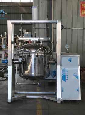 全自动纳蒸煮锅3器60豆度转蒸煮 鹰嘴豆高压煮豆机不旋破皮FYR不