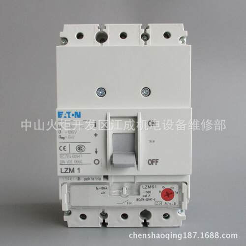 PFL10-10/1N/C/03 PFL10-13/1N/C/03微型断路器PFL10-16/1N/C/03