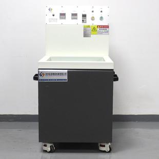 磁743光除力锈抛机 磁力全自动刺去毛机