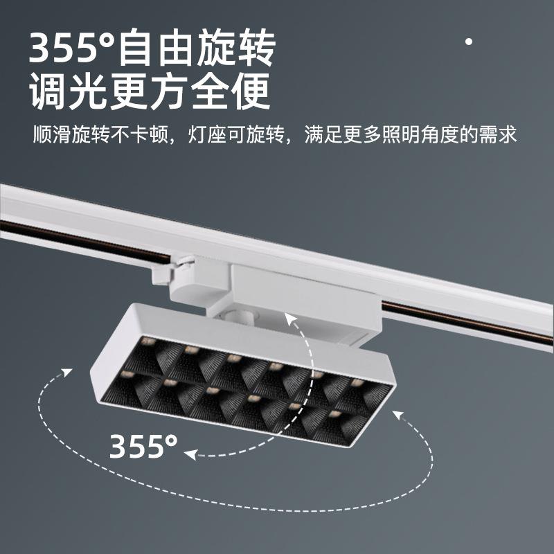 轨照道灯植物生长明灯办公DF2*6明灯商超明照照灯