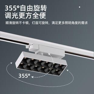 轨照道灯植物生长明灯办公DF2*6明灯商超明照照灯