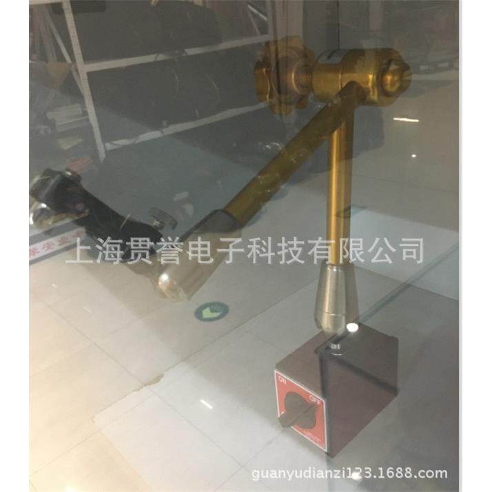供应仪辰油压磁性表座磁力表座万向磁力表座ECE-300AL