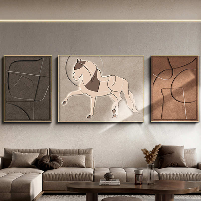 侘寂风客厅装饰画批发高级感现代简约几何挂画图形抽象大象三联画