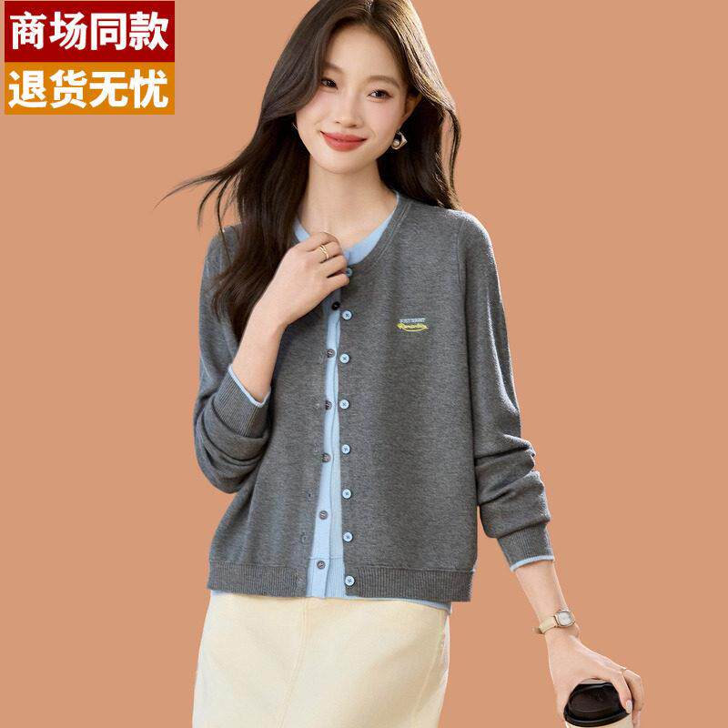 设计感假两件撞色圆领针织开衫女2026新款春秋小外搭短款毛衣外套