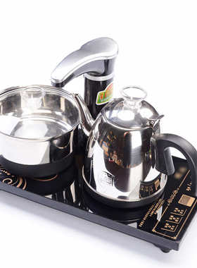 茶具茶托黑檀木茶套装实木四合茶盘082  花梨木水台一排