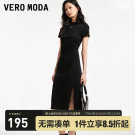 veromoda魔法裙连衣裙，2024春夏时髦短袖，黑色开衩t恤裙女