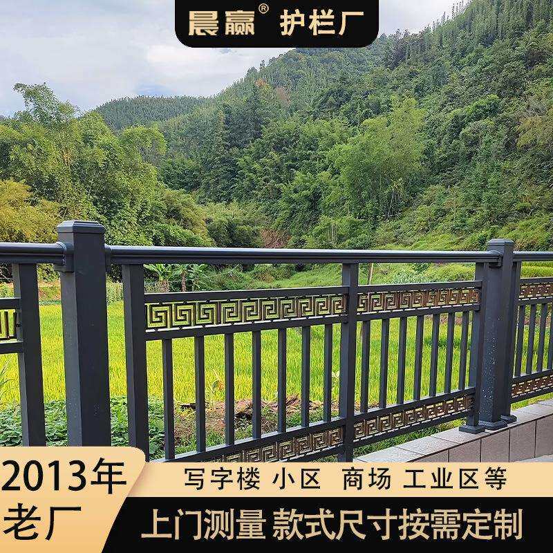 铝合金阳台护栏别墅庭院花园围栏露台院子防护栏室外栅栏铝艺装饰