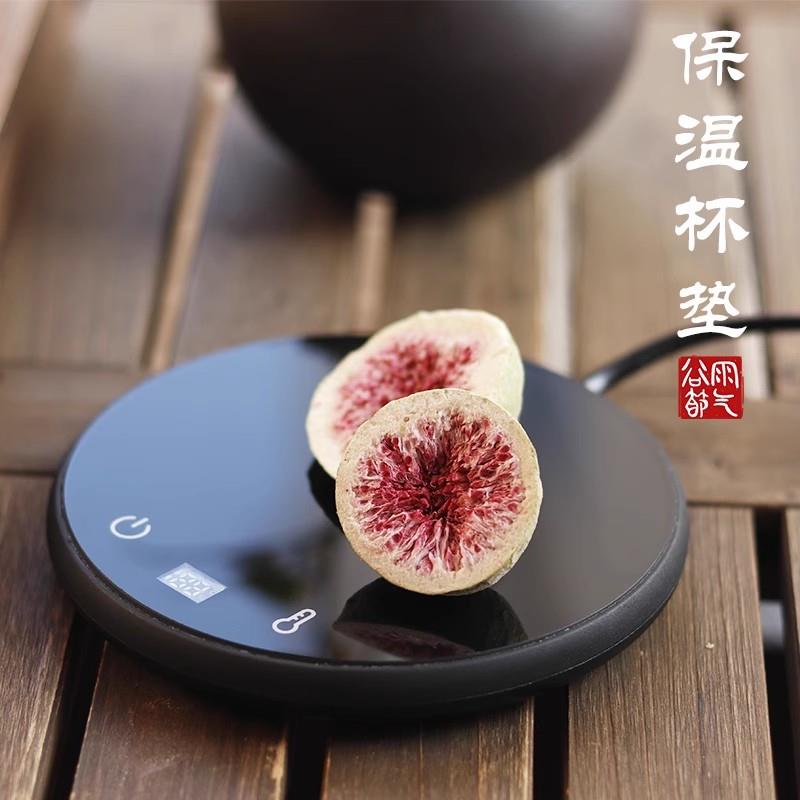 LONCE恒温保温加热杯垫宿舍办公桌面加热底座暖牛奶神器温茶器