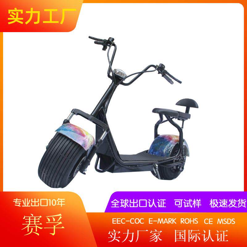 Q7哈雷车电动自行车减震双碟刹电动滑板车可拆卸电池两轮代步车