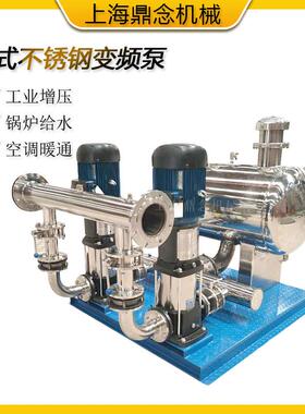 立式无负压变频供水设备CDM/F85-40-2小区高楼二次增压泵380V