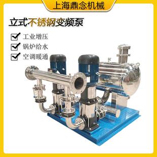 工业一体化泵房二次给水无负压系统全自动定压补水CDM F42