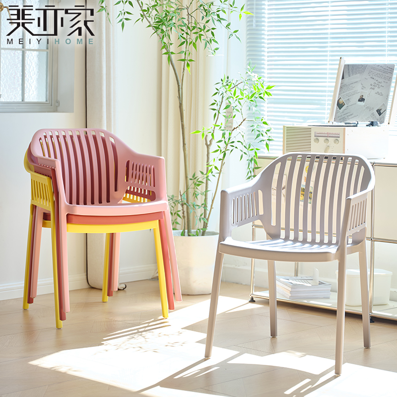 餐椅家用塑料椅子结实耐用可叠放靠背凳子现代简约庭院户外餐桌椅