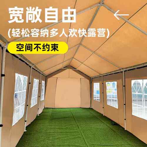 网露营庭集市用摆摊遮阳棚户商外广-T-N告停车棚院简易汽红车帐篷