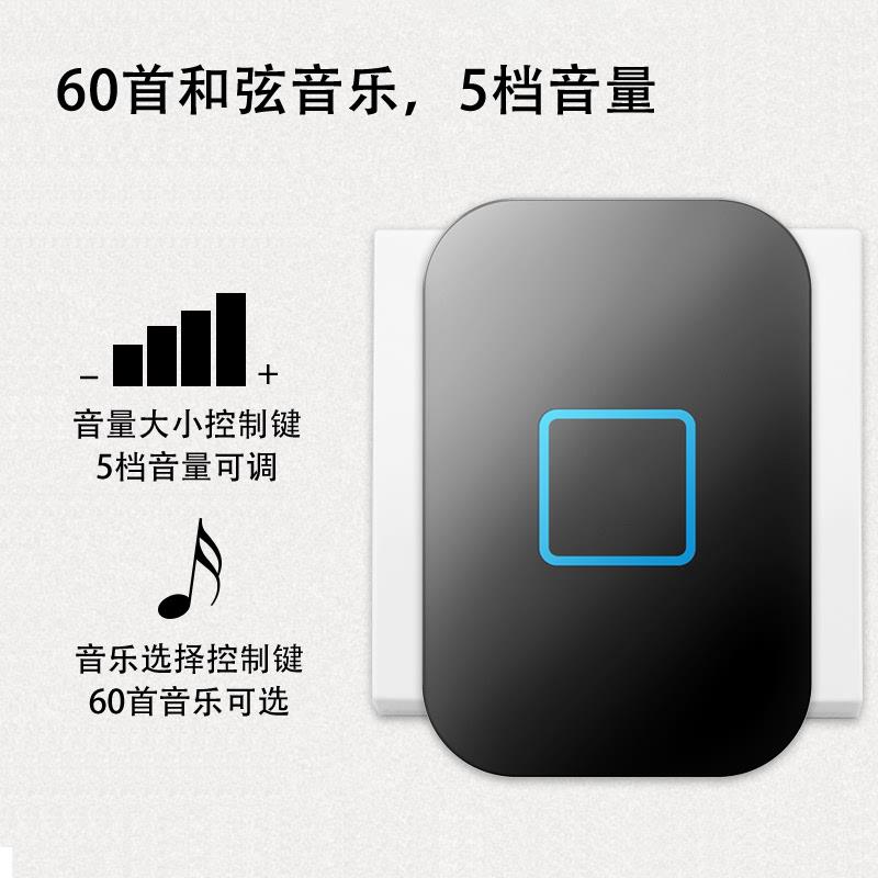 触摸无线门铃远距离遥控电子防水门铃无线家用一拖一呼叫器卡佳斯