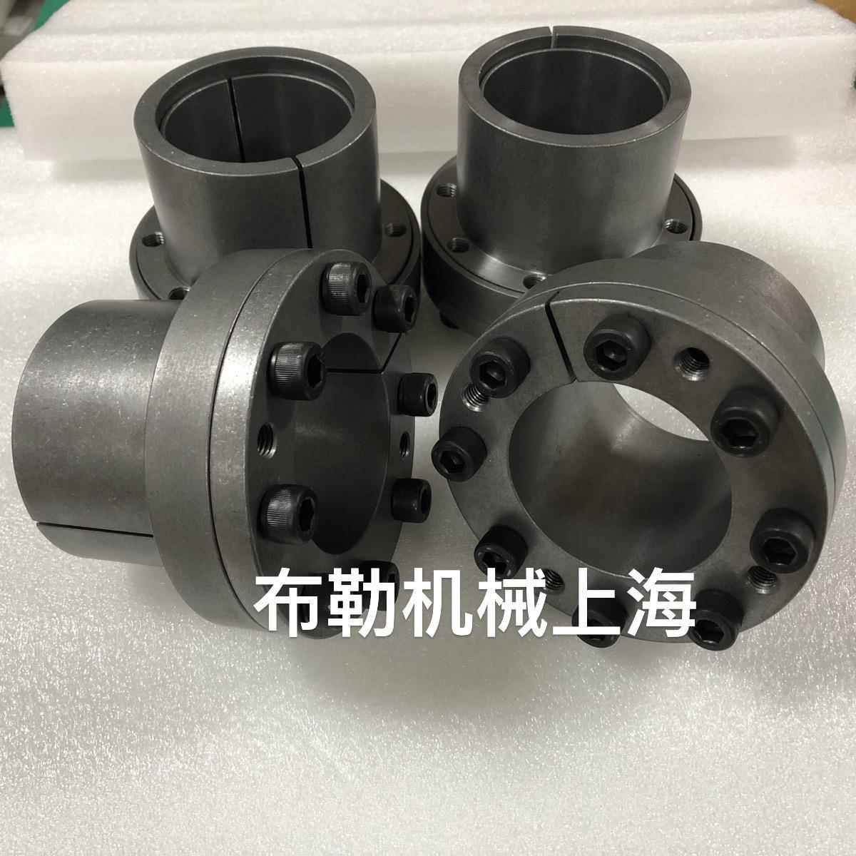 上海布勒涨紧套/胀紧套薄壁型BDB-55/BDB-60/BDB-65账套/免键轴衬