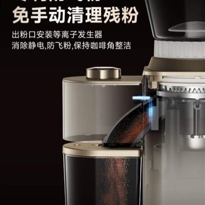 豆冲豆机用意飞粉磨小型家手咖啡磨粉机防式电动全自动新款研磨机