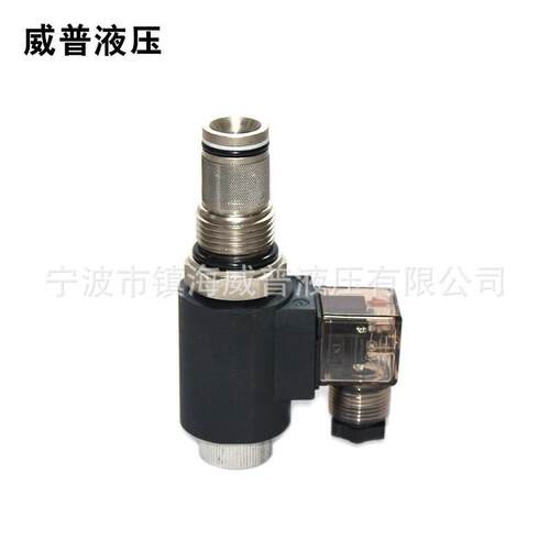 螺纹插装阀SV-10-341H三位四通电磁换向阀DHF10-341DC12v
