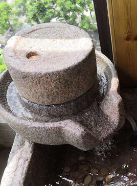 人造宿石磨盘假山流水摆件置循环水景10029988观庭院花园布造民院