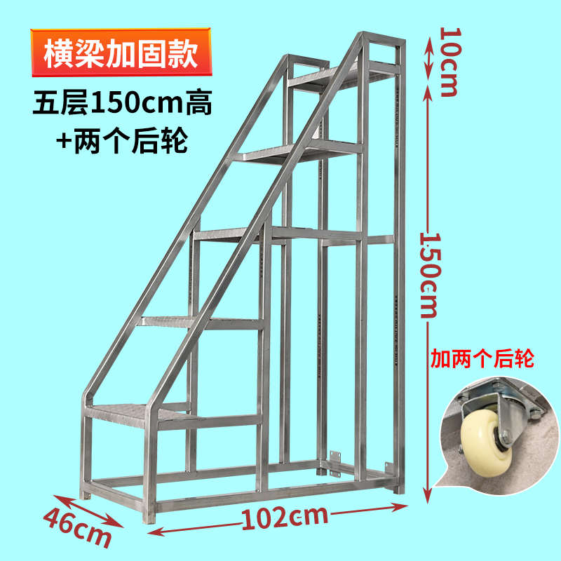 免安装加厚踏步台阶梯踏步梯登高梯结实工业家用结实便捷多功能梯