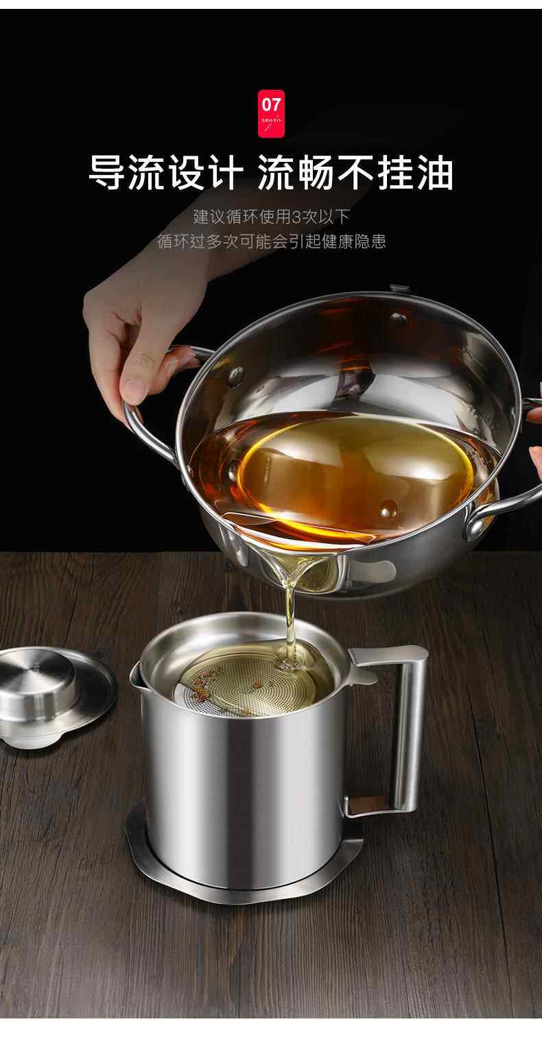 Фритюрница 日式天妇罗油炸锅家用小迷你深控油温燃气瓦斯省油日本小型炸油锅