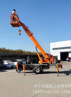 5吨三轮车吊车 市政园林三轮车吊车 小型建筑起重设备 狭窄地适用