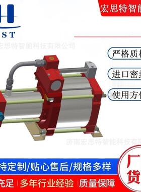 单作用气体增压泵气体加压单元气体增压设备HST