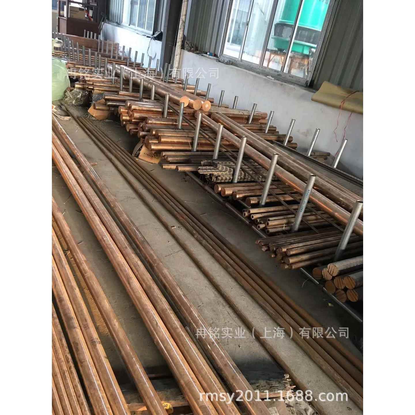 销售CUNI3SI硅青铜 CUNI2SI硅青铜棒 硅青铜丝 硅青铜管 铜合金