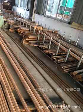 销售镍硅青铜C64700硅青铜 硅青铜棒 硅青铜带 硅青铜管 铜合金