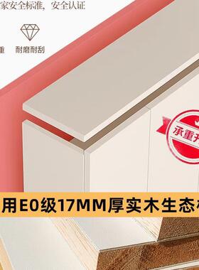 餐边柜柜一体靠墙代高现简约客厅酒柜家JMH97632奢用轻茶水柜子收