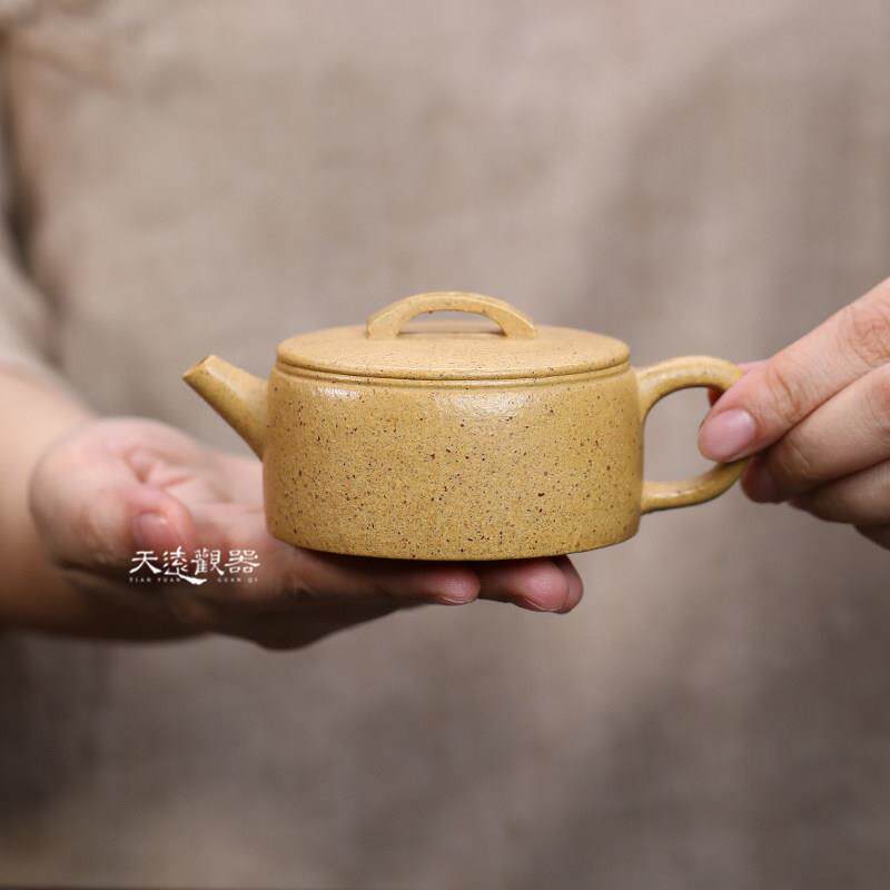 宜兴纯全手工紫砂壶老段泥超薄胎小容量球孔汉瓦壶家用功夫泡茶壶