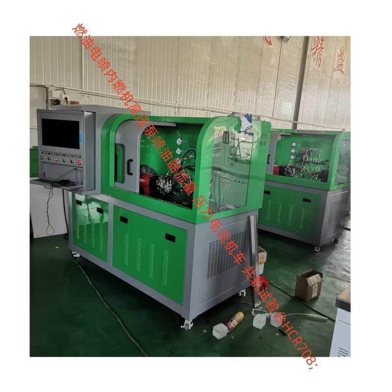 生产多种规格测汽车燃油泵喷油器PCV电磁阀 CR815高压共轨试验台