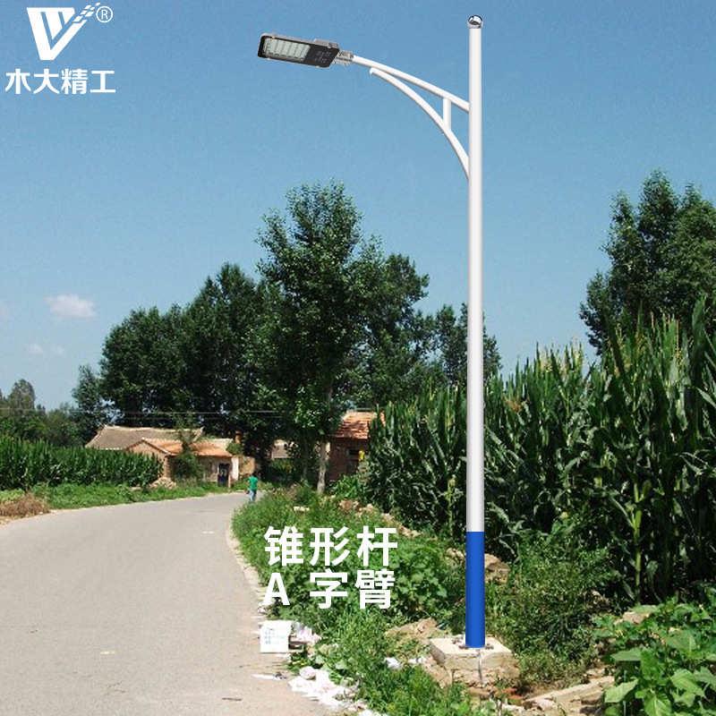 市电路灯道路超亮防水led路灯户外灯220v6米路灯杆全套直杆路灯头