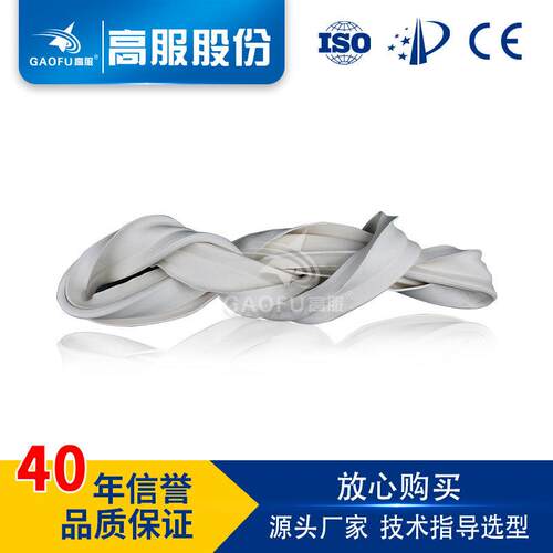 厂家振动筛用配件密封件橡胶材质UV振动筛密封件