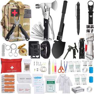 户外用品探险求生工具套装登山野营旅行装备野外露营求生存应急包