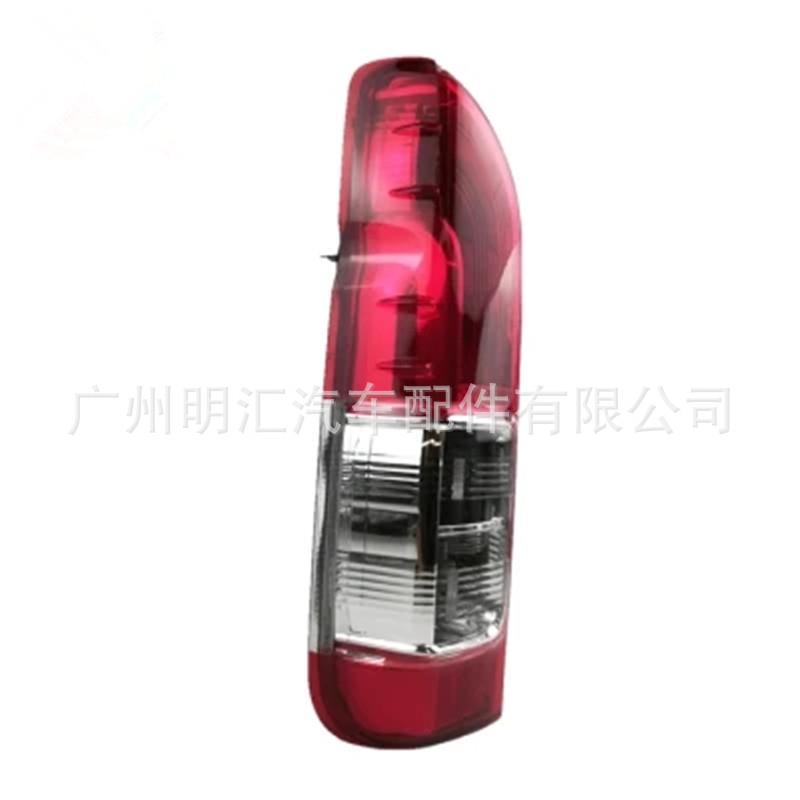 81551-2644081551-26441适用于丰田海狮2013年后后组合灯尾灯 - 实物图