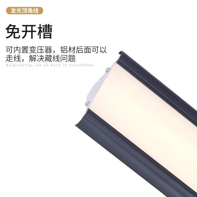 免悬吊式天花板 装饰墙角线照明灯具发光石膏线条灯led顶角线灯带