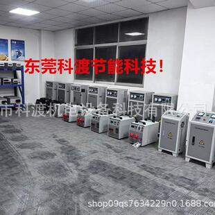 10KW15KW20KW30KW50KW60KW80KW100KW工业用电磁加热器