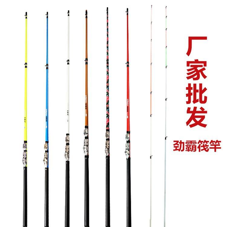 厂家供货筏竿玻璃钢软尾钓鱼竿插接杆岸抛筏竿串钩实心竿稍筏杆