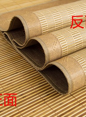 竹钉做凉qQYb9K0V席席.2米1.5m宿草席子钉1制尺寸飘窗舍榻榻米沙