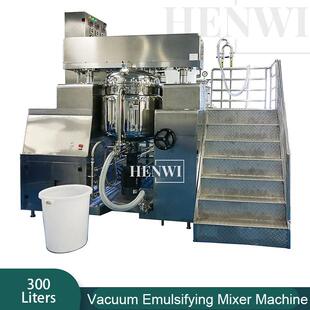 300L蜂蜜糖浆药液欧美大叶子水麻叶饮品饮料搅拌混合生产设备