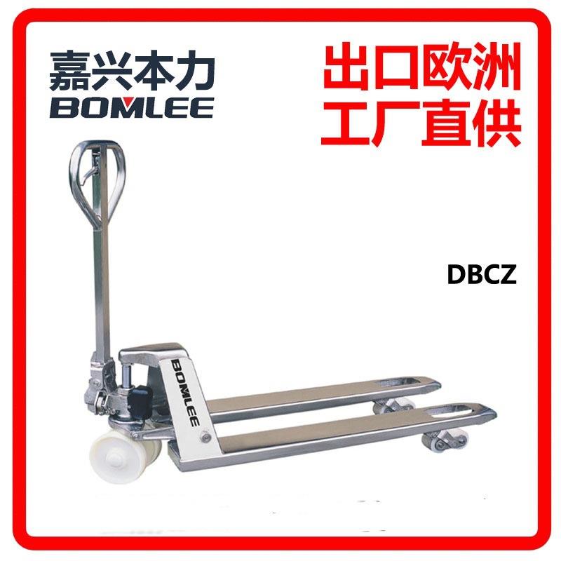 本力公司BOMLEE冷热镀锌液压|地牛运输设备转运