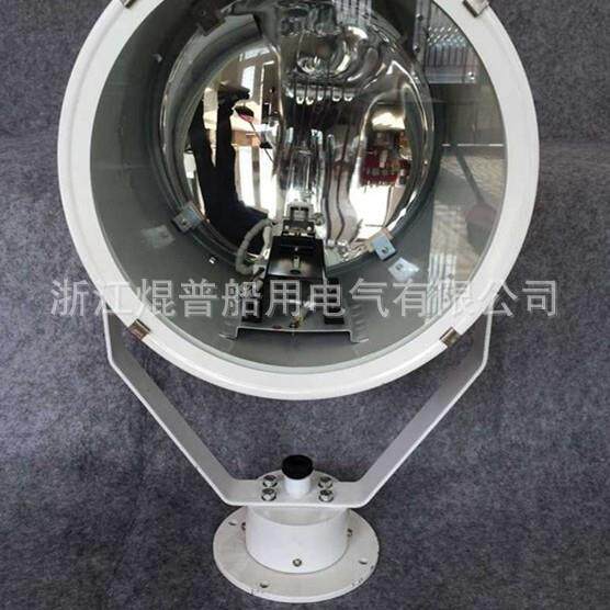 船用投光灯TG14 220V1000W Spot Light