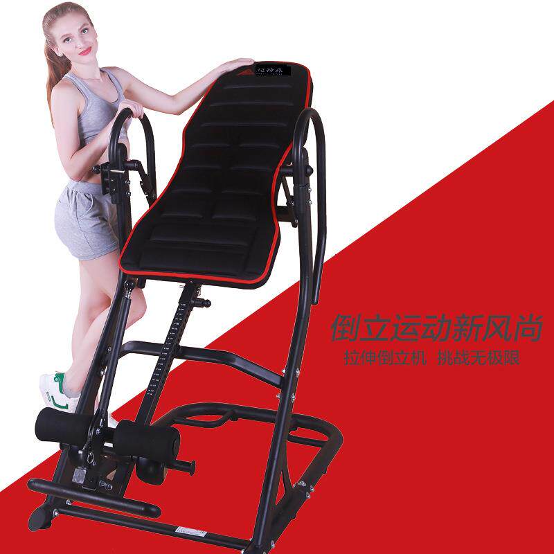 直销倒立机倒挂健身机拉伸机多功能倒立机handstandmachine