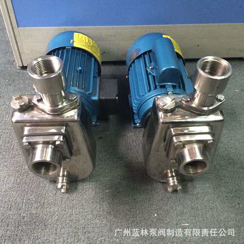 304/316耐腐蚀耐酸碱化工泵 40SFBX-18D耐酸碱高温污自吸泵