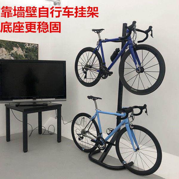 自行车靠墙壁挂架挂钩免打洞山地公路童车通用停车架展示架家用