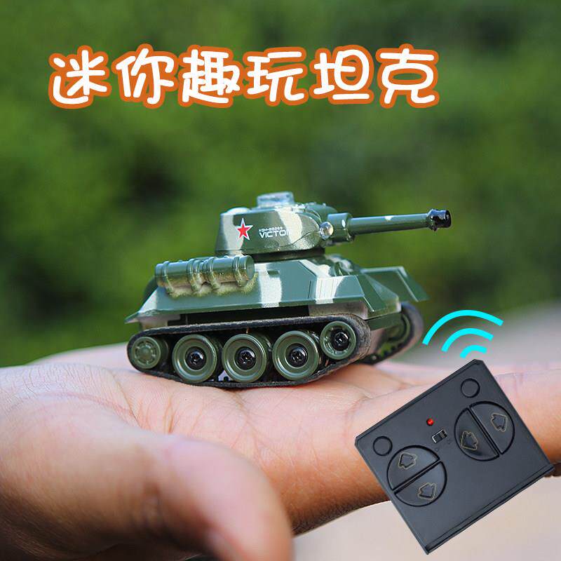网红迷你小型坦克遥控电动儿童玩具越野仿真微型军事Q版模型汽车