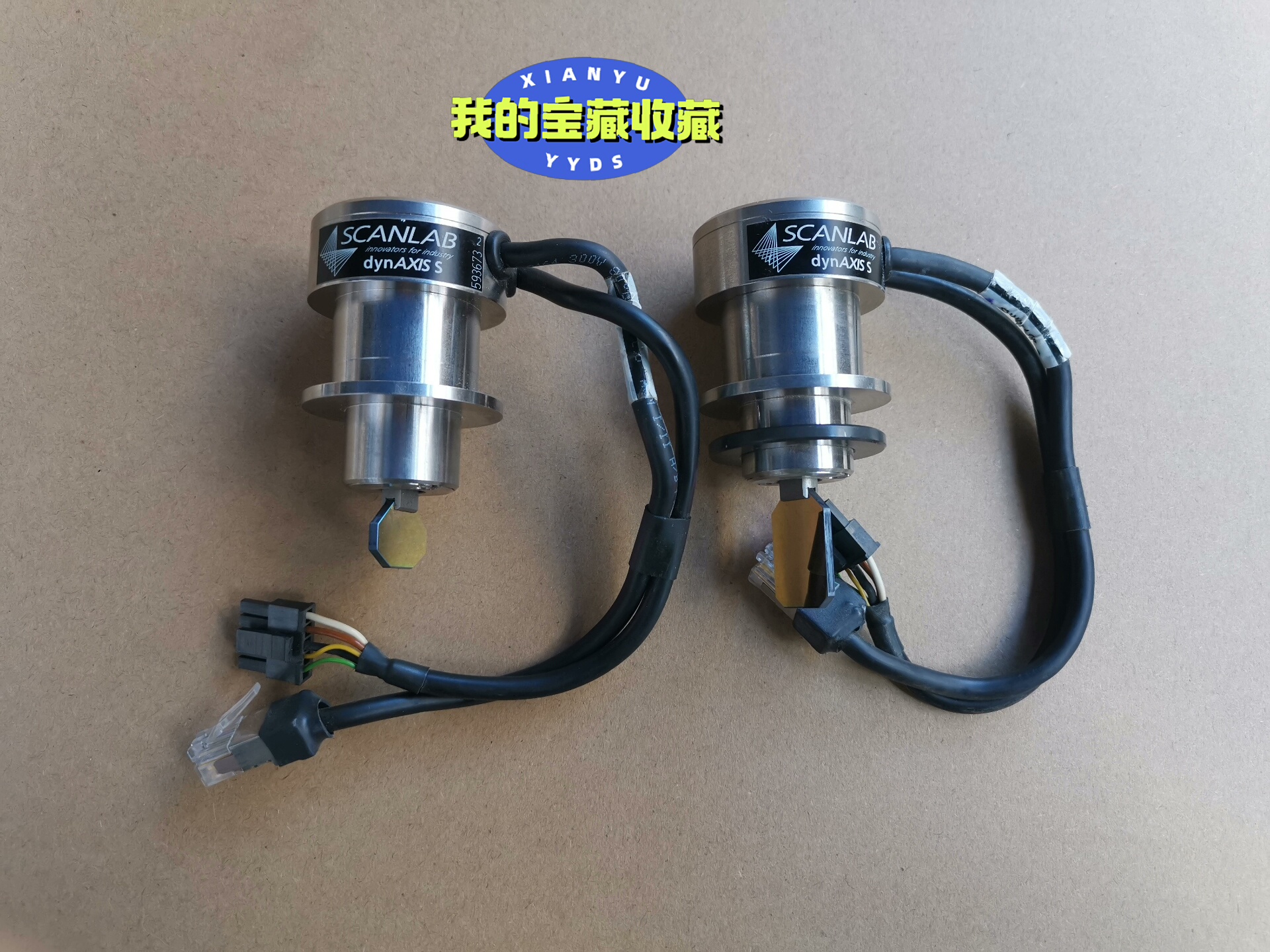 德国scanlab dynaxis s 激光振镜电机 功能包