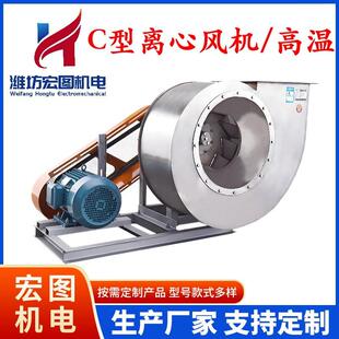 19A牛型高压581离风机380工业排风蜗鼓风v机大功率吸风机远心距